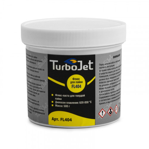 Флюс TurboJet "404",паста, упаковка по 0,5 кг Флюс TurboJet "404",паста, упаковка по 0,5 кг